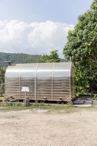 personal,

SOTHIS PEPPER FARM,

Kep, Cambodia 

2019