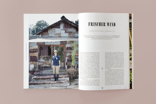 AKIYA SAISEI HOUSE RENOVATION

Onomichi, Japan

editorial

for The WEEKENDER #23