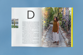 VIVAI DEL VALENTINO

Sicily, Italy

editorial

for The WEEKENDER