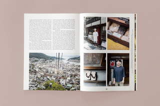 AKIYA SAISEI HOUSE RENOVATION

Onomichi, Japan

editorial

for The WEEKENDER #23